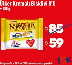 ÜLKER KREMALI BİSKÜVİ 488 G fiyat ve kampanya bilgisi